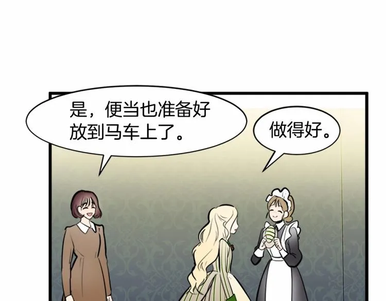 第05话 第58页