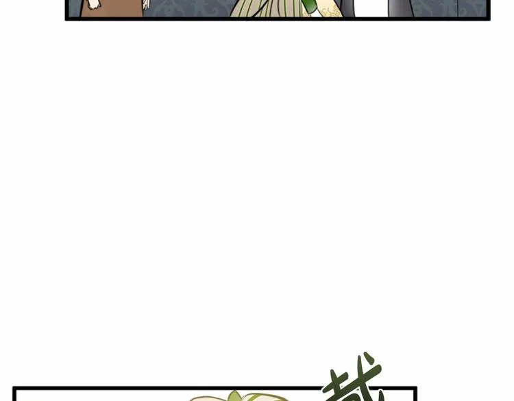 第05话 第59页