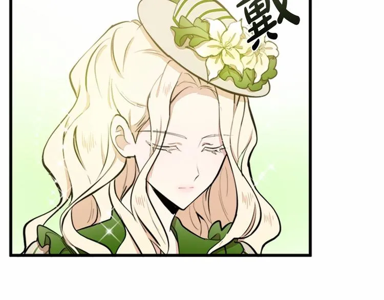 第05话 第60页