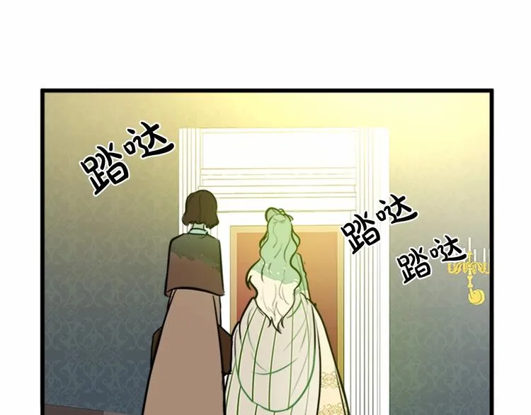 第05话 第63页