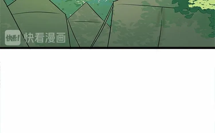 第05话 第76页