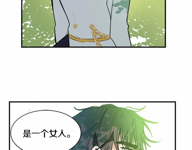 第05话 第103页