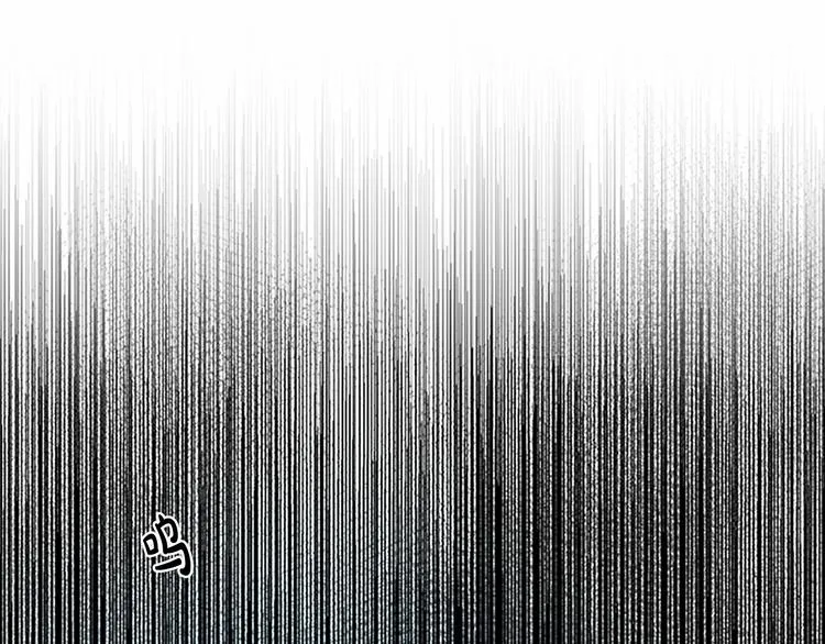 第05话 第105页