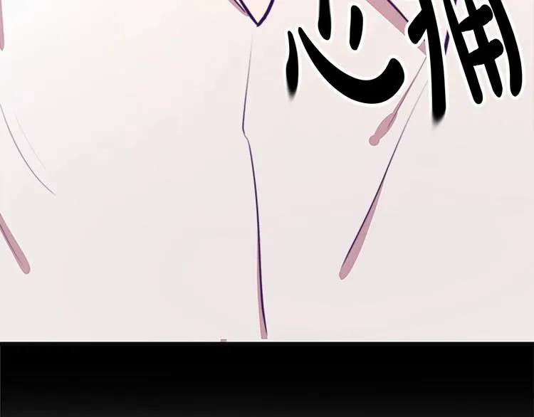 第05话 第114页