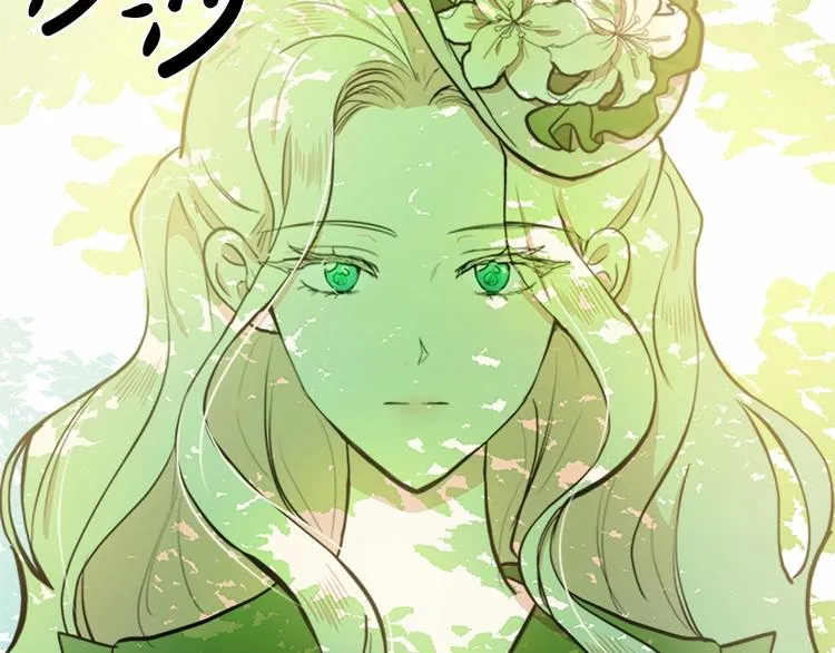 第05话 第139页