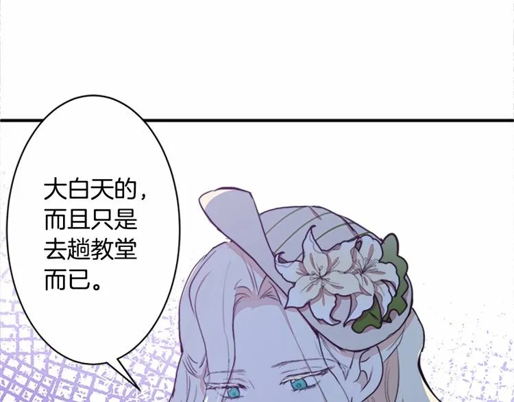第05话 第152页