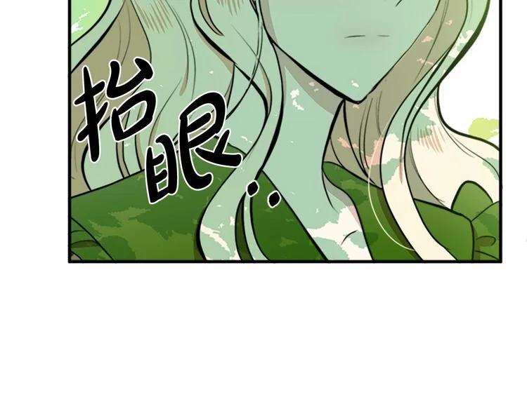 第05话 第158页
