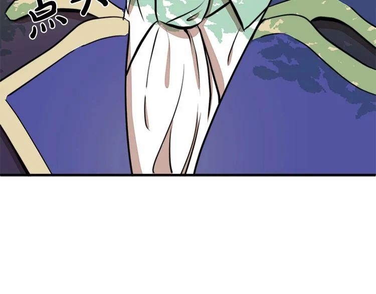 第05话 第163页