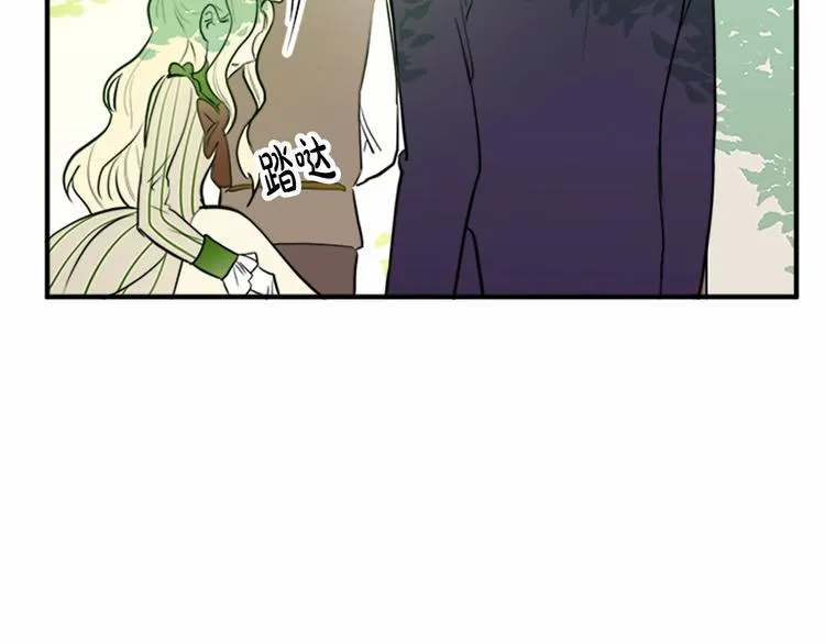 第05话 第166页