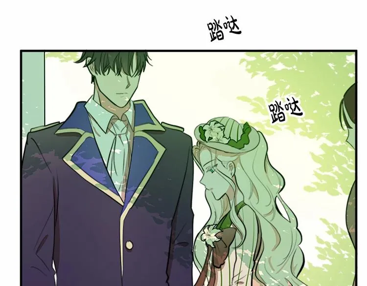 第05话 第167页