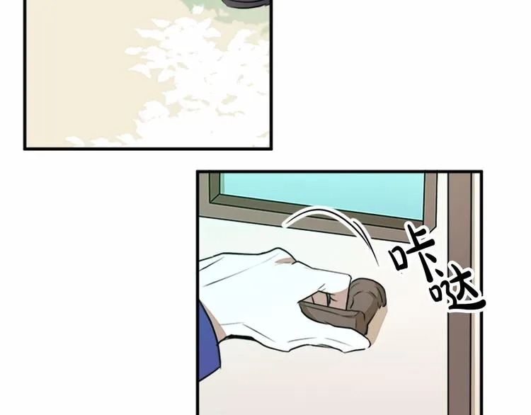 第05话 第169页