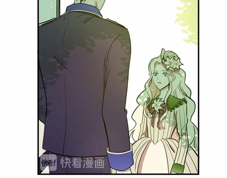 第05话 第171页