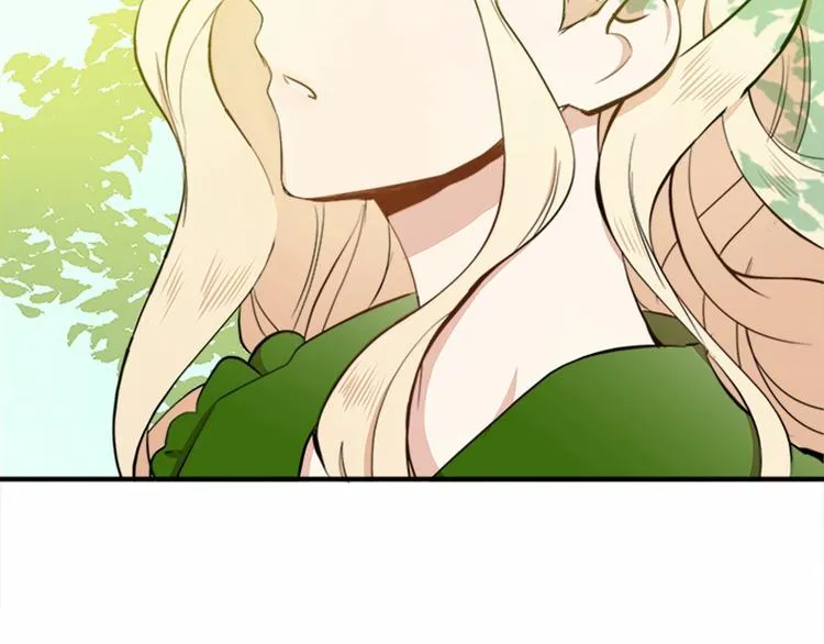 第06话 第7页