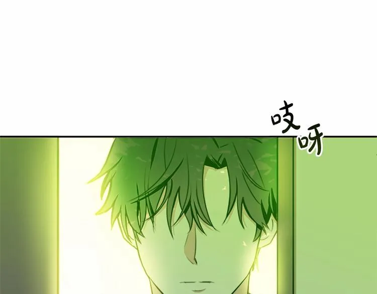 第06话 第24页