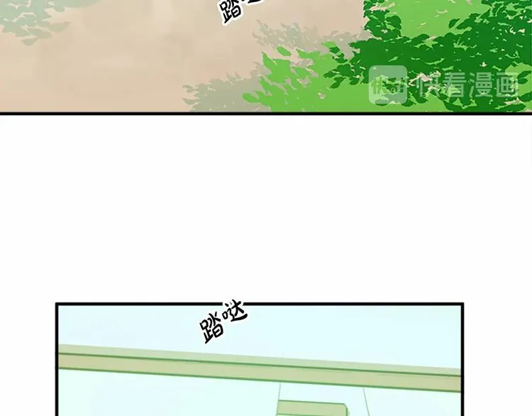 第06话 第41页