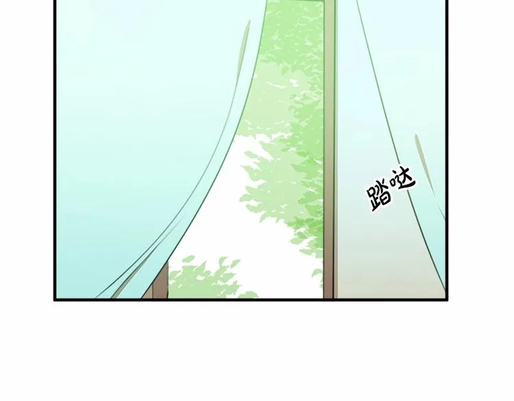 第06话 第42页
