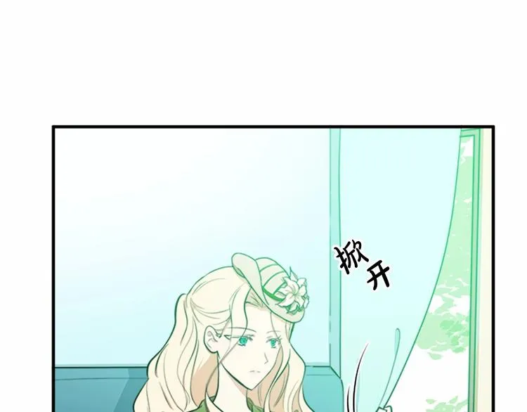 第06话 第43页