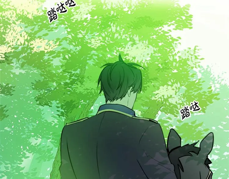 第06话 第47页