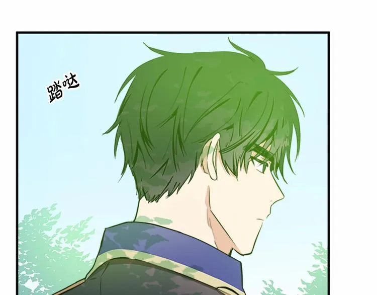第06话 第49页