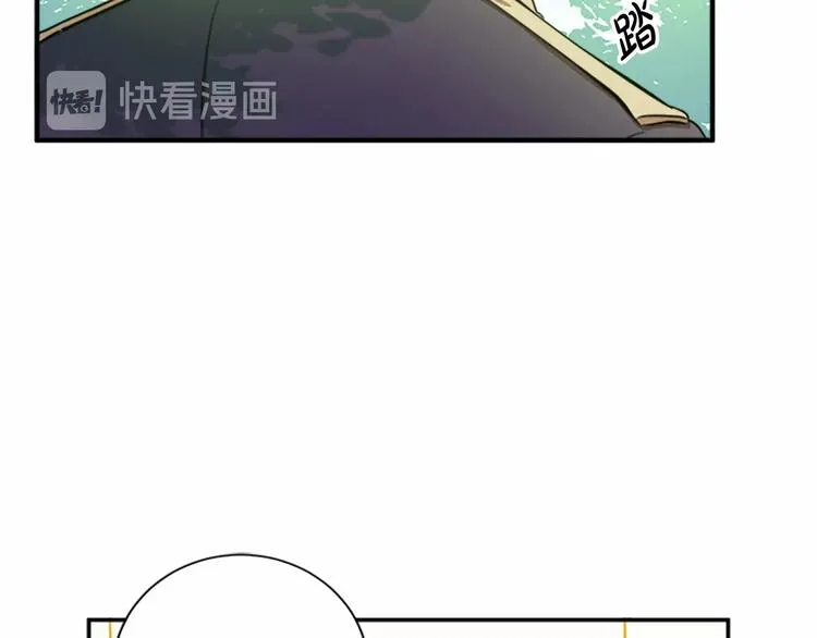 第06话 第50页