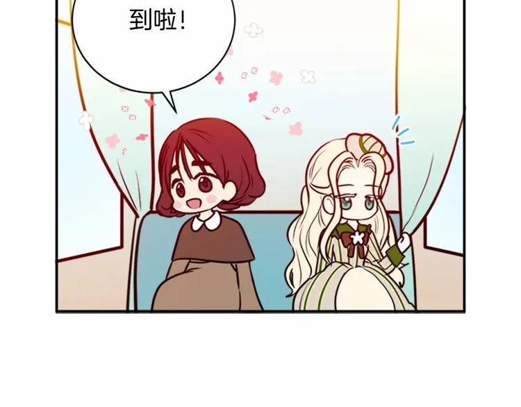 第06话 第51页
