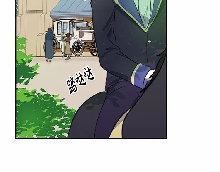 第06话 第54页