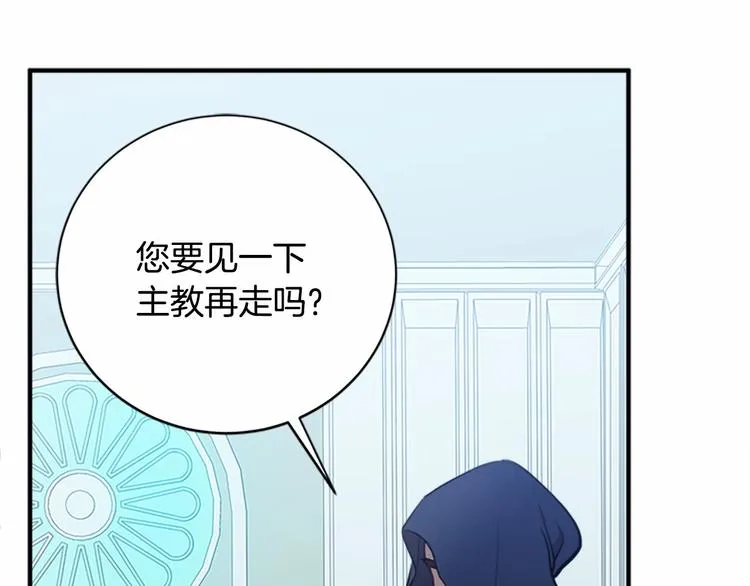 第06话 第84页