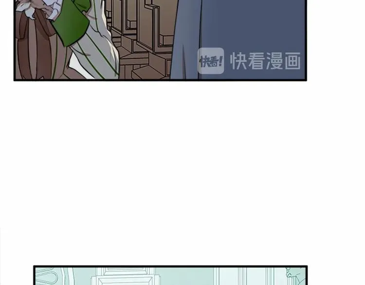 第06话 第86页