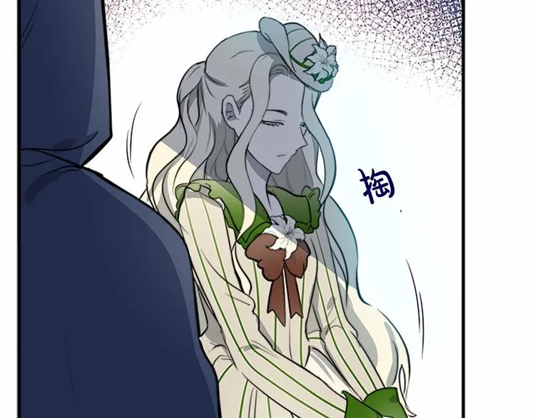 第06话 第94页
