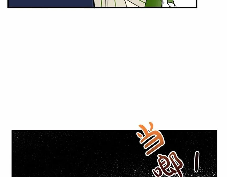 第06话 第95页