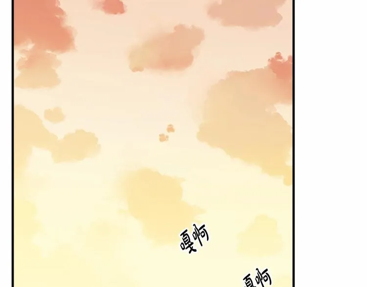 第06话 第104页