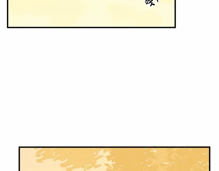 第06话 第105页