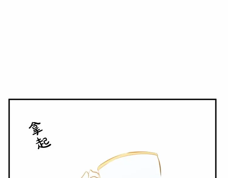 第06话 第108页