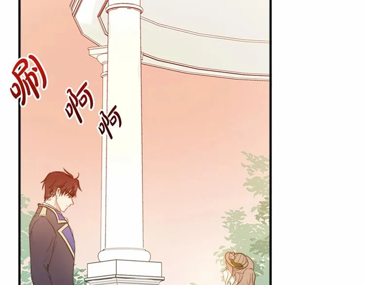 第06话 第112页