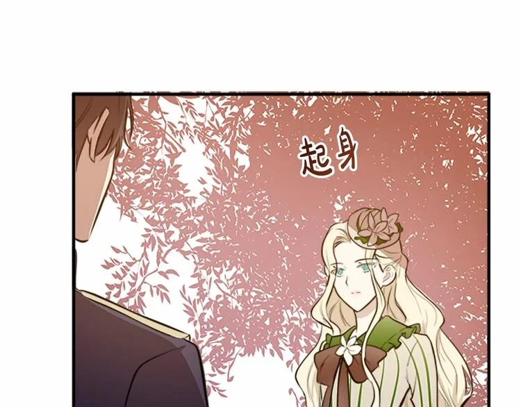 第06话 第115页