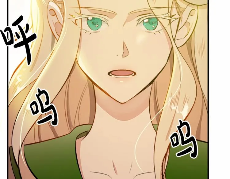 第06话 第131页