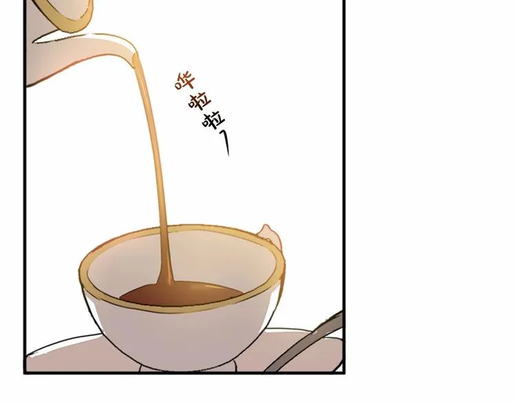 第06话 第140页