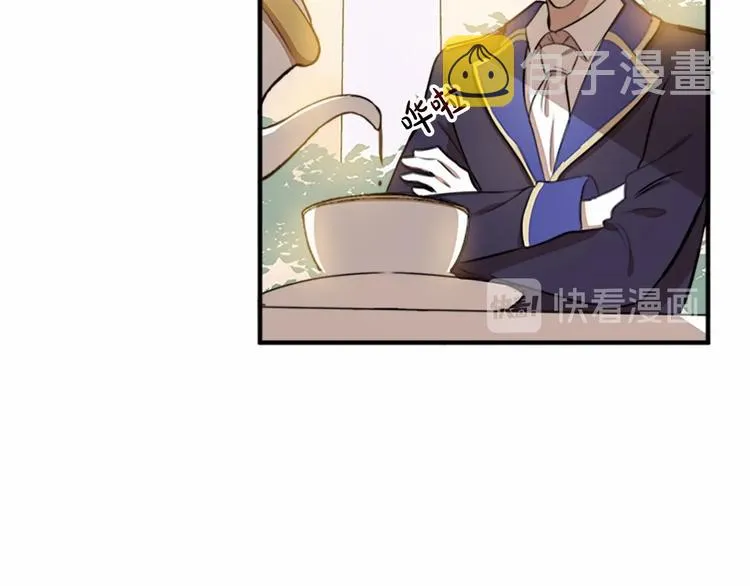 第06话 第142页