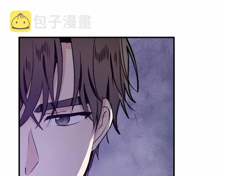 第06话 第143页