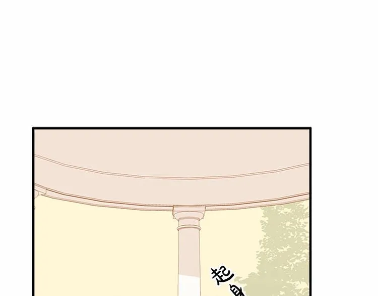 第06话 第147页