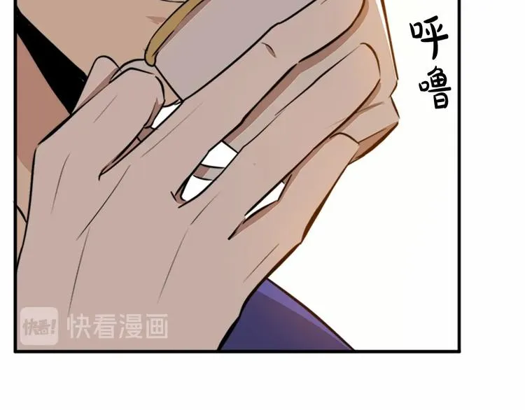 第06话 第153页