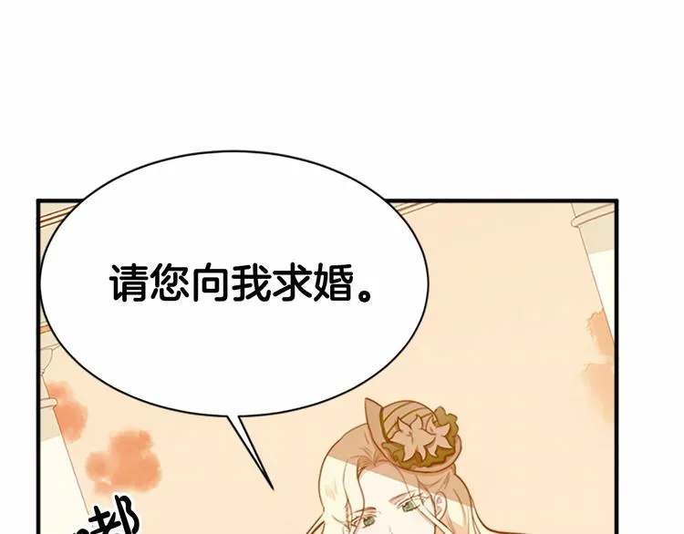 第06话 第154页