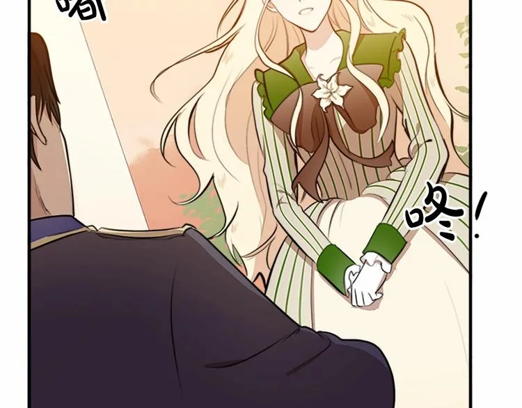 第06话 第155页