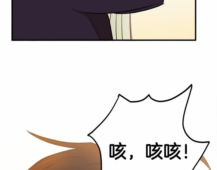 第06话 第156页