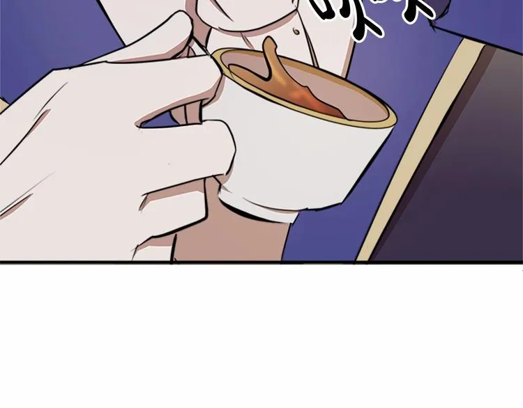 第06话 第159页