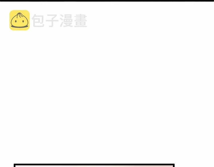 第07话 第7页