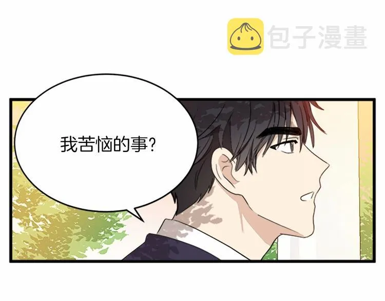 第07话 第15页