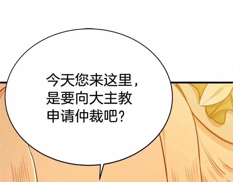 第07话 第22页
