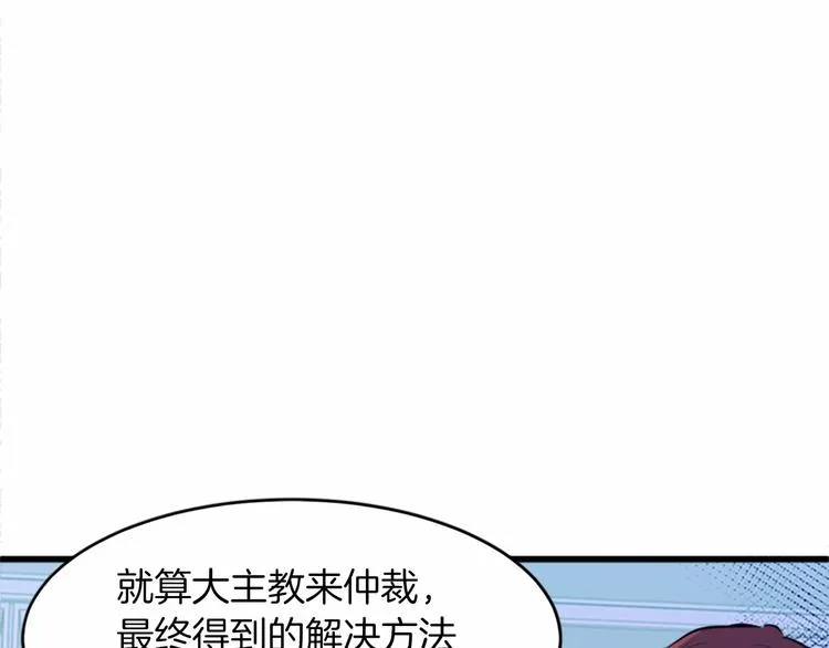 第07话 第31页