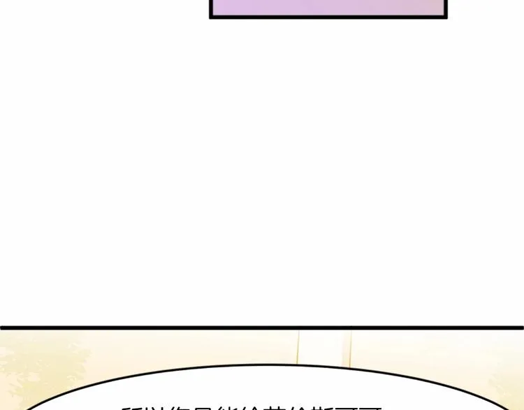 第07话 第51页